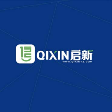 啟新進出口公司VI設(shè)計